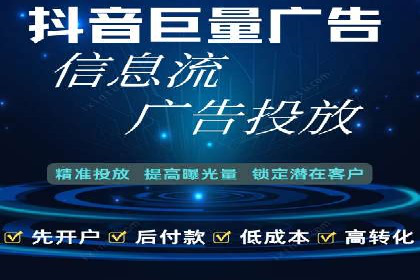 百度推广竞价排名优化全攻略及某企业成功案例